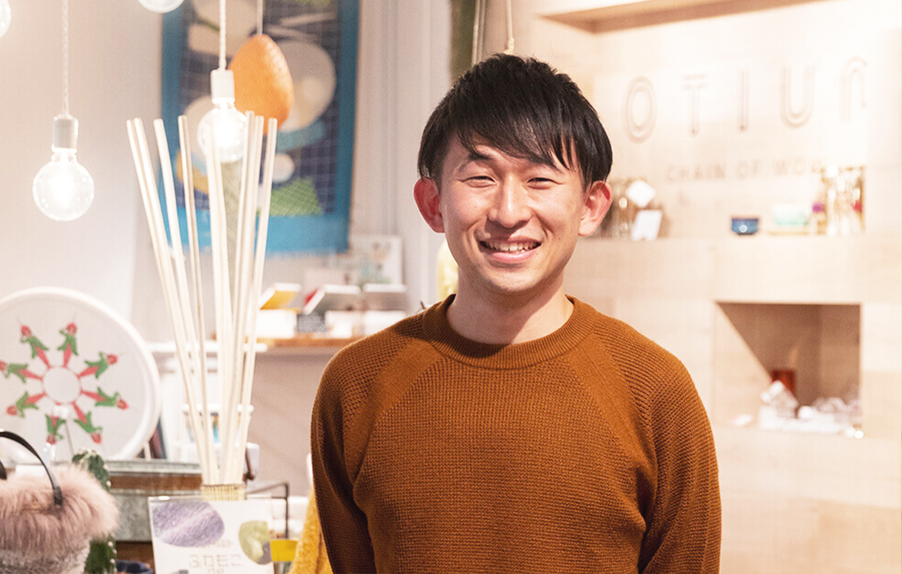 エトワール海渡 新卒採用サイト 業務推進部とは